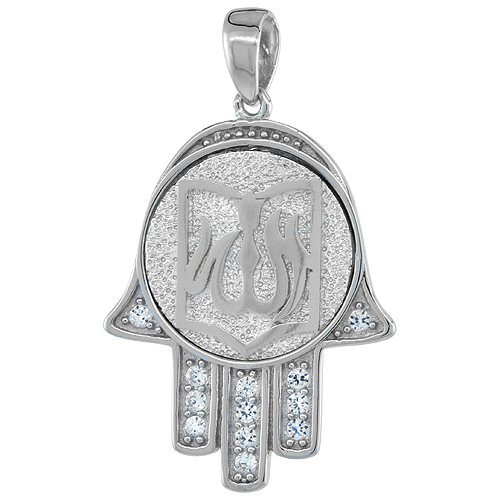 Sterling Silver HOLY QURAN Hand of God CZ Islamic Pendant,13/16 inch long