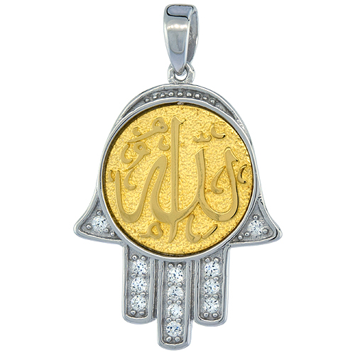 Sterling Silver ALLAH Gold-plated CZ Islamic Pendant, 13/16 inch long