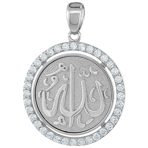 Sterling Silver ALLAH CZ Islmic Pendant Round, 1 1/16 inch in diameter