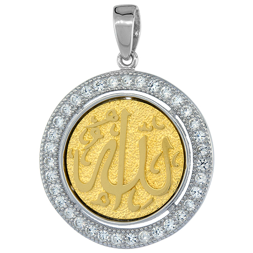 Sterling Silver ALLAH Gold-plated CZ Islamic Pendant, 5/8 inch in diameter