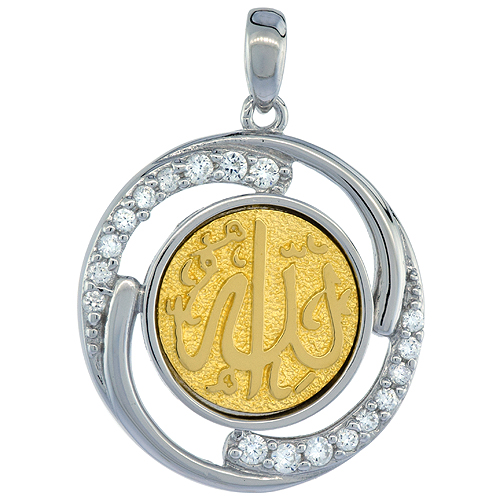 Sterling Silver ALLAH CZ Islamic Pendant Gold-plated, 7/8 inch in diameter