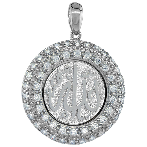 Sterling Silver ALLAH Islamic Pendant with CZ Pave, 13/16 inch in diameter