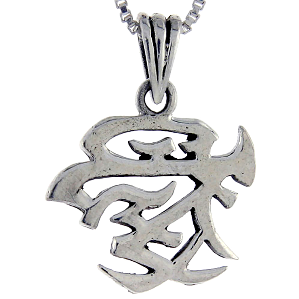 Sterling Silver Chinese Character for LOVE Pendant, 3/4 inch tall