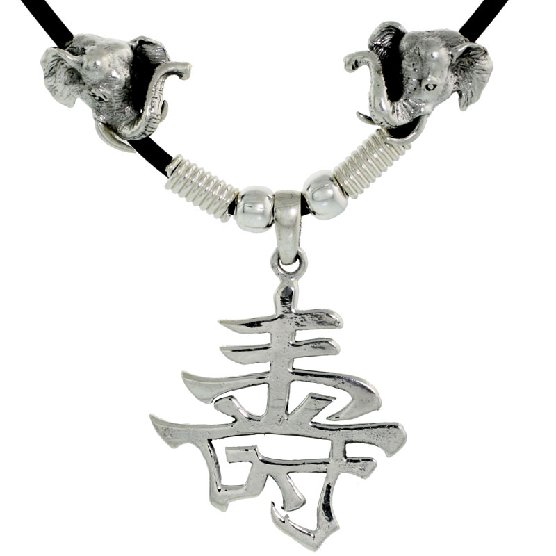 Sterling Silver Chinese Character Pendant for "LONG LIFE", 1 5/16" (33 mm) tall, w/ Good Luck Elephant Heads & 18" Rubber Cord Necklace