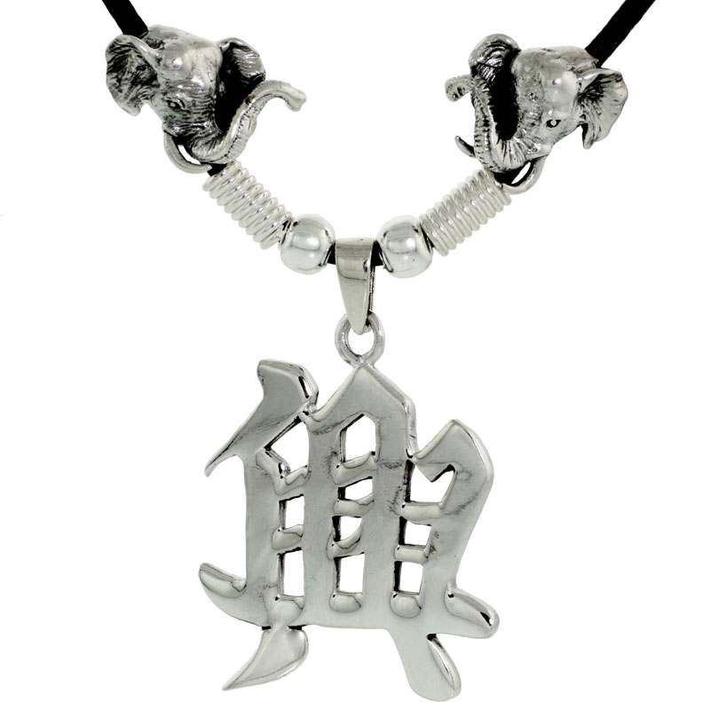 Sterling Silver Chinese Character Pendant for "GOOD LUCK", 1 5/16" (33 mm) tall, w/ Good Luck Elephant Heads & 18" Rubber Cord Necklace