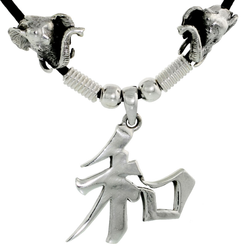 Sterling Silver Chinese Character Pendant for "PEACE", 1 1/16" (27 mm) tall, w/ Good Luck Elephant Heads & 18" Rubber Cord Necklace