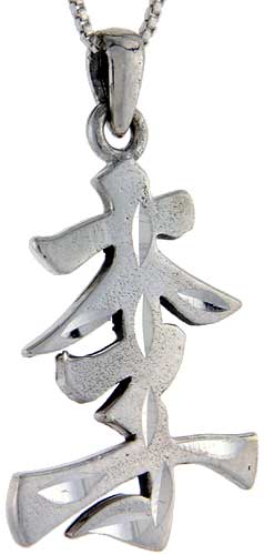 Sterling Silver Chinese Character for LEE Family Name Charm, 1 1/2 inch tall
