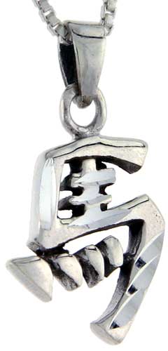 Sterling Silver Chinese Character for MA Family Name Charm, 1 inch tall