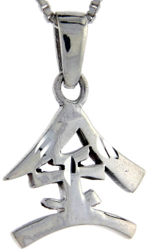 Sterling Silver Chinese Character for GOLD Pendant, 7/8 inch tall