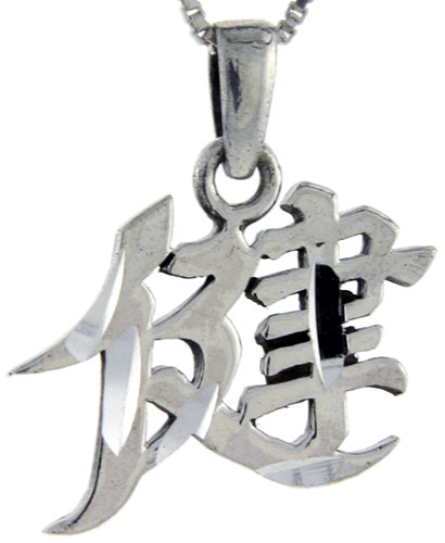 Sterling Silver Chinese Character for HEALTHY Pendant, 7/8 inch tall
