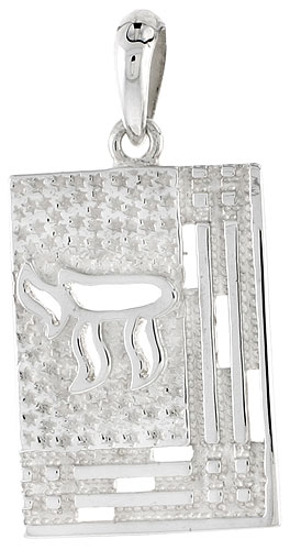 Sterling Silver Chai Charm, 1 1/8 inch tall