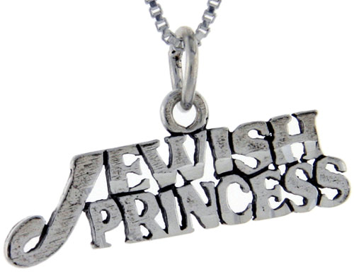 Sterling Silver Jewish Princess Word Pendant, 1 inch wide 