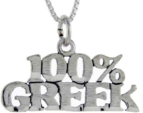 Sterling Silver 100% Greek Word Pendant, 1 inch wide 