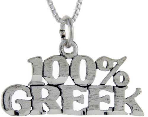 Sterling Silver 100% Greek Word Pendant, 1 inch wide 