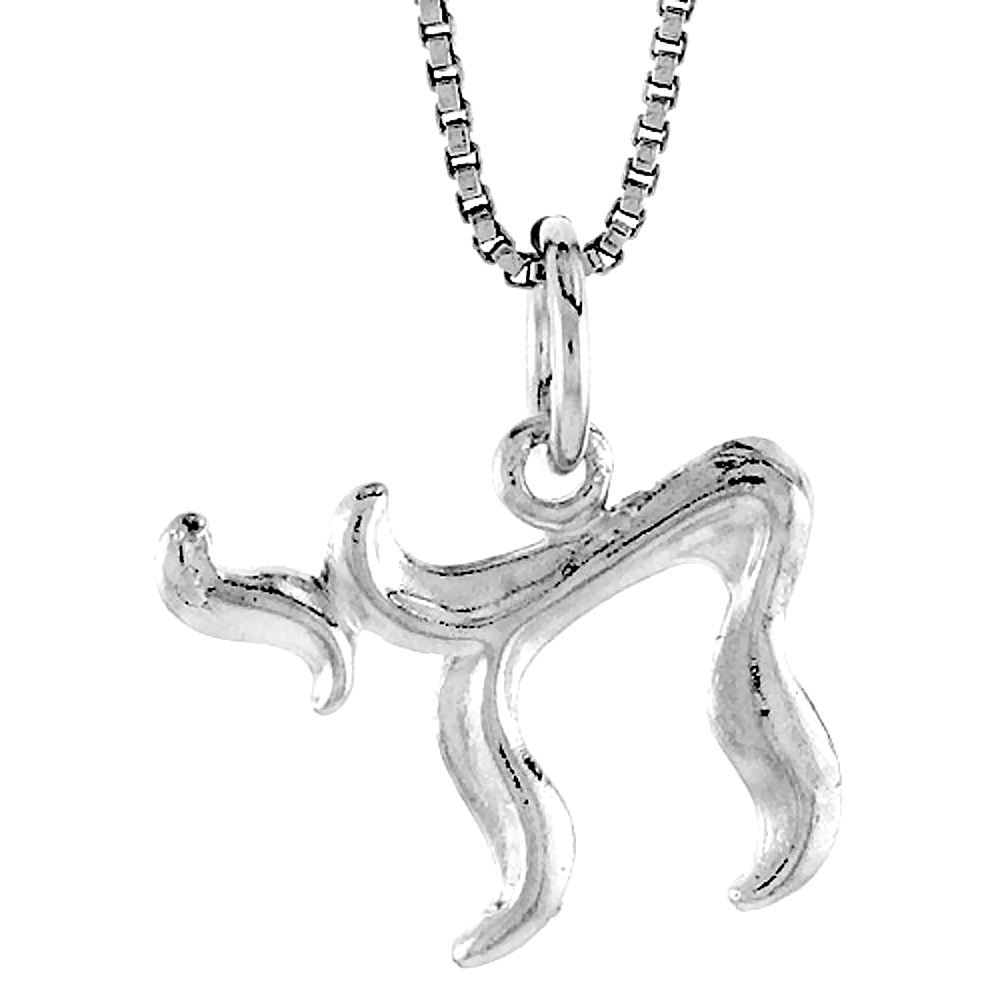 STERLING SILVER CHAI PENDANT, 1/2 INCH