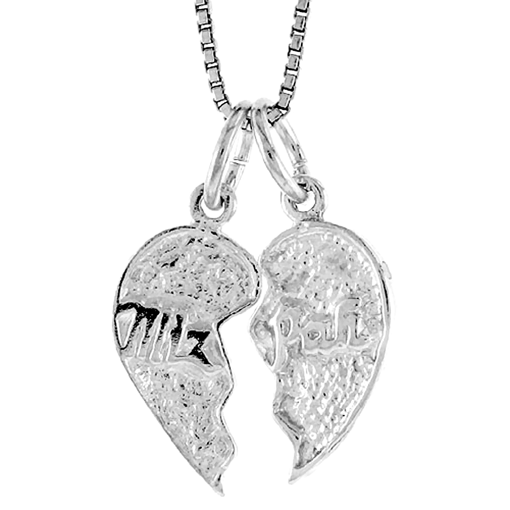 STERLING SILVER MIZPAH PENDANT, 5/8 INCH TALL