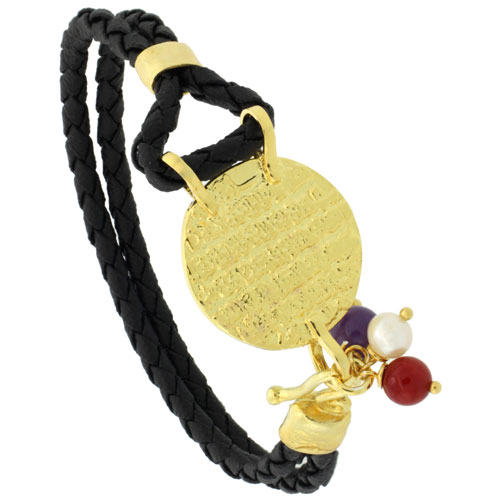 Sterling Silver Islamic AYATUL KURSI PRAYER Gold Plated Black Braided Leather Bracelet Tri-colored Beads, 13/16 inch diameter, 7.25 inches long