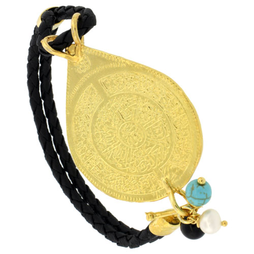 Sterling Silver Islamic AYATULA KURSI PRAYER Gold Plated Black Braided Leather Bracelet Tri-colored Beads, 1 5/16 inch diameter, 7.5 inches long
