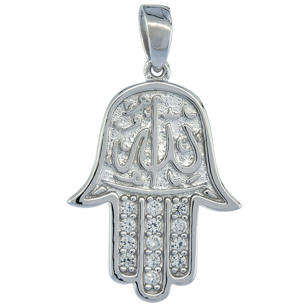 Sterling Silver ALLAH Small CZ Islamic Pendant, 11/16 inch long