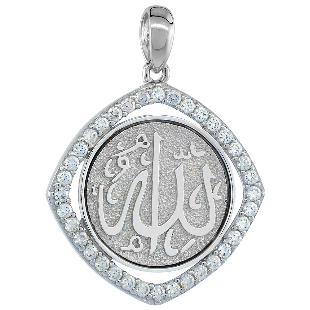 Sterling Silver ALLAH CZ Islamic Pendant, 7/8 inch long