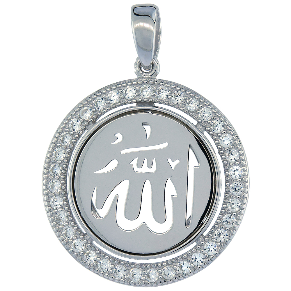 Sterling Silver ALLAH Cut-out Islamic CZ Pendant, 11/16 inch in diameter