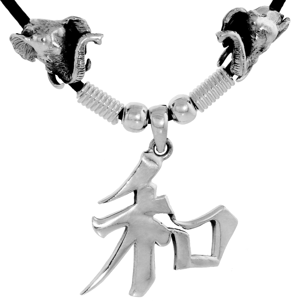STERLING SILVER CHINESE CHARACTER PENDANT FOR "PEACE", 1 1/16" (27 MM) TALL, W/ GOOD LUCK ELEPHANT HEADS & 18" RUBBER CORD NECKLACE