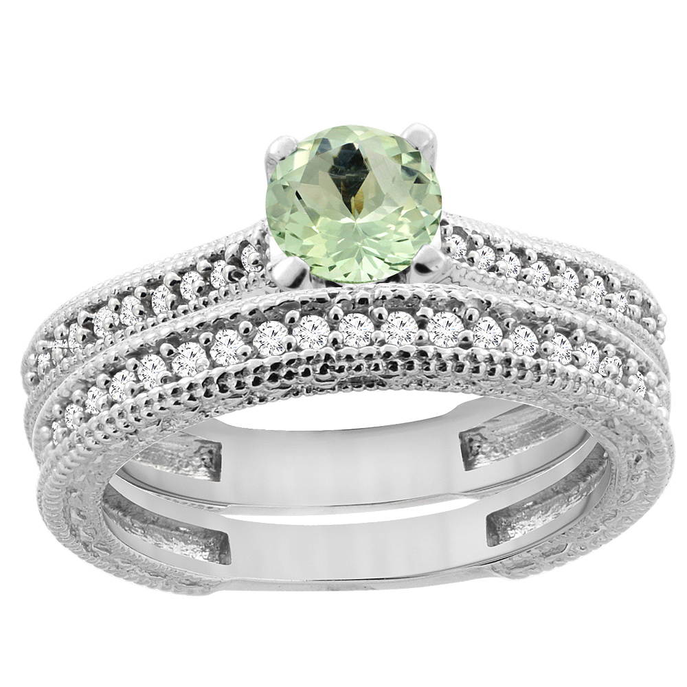 14K White Gold Natural Green Amethyst Round 5mm Engraved Engagement Ring 2-piece Set Diamond Accents, sizes 5 - 10
