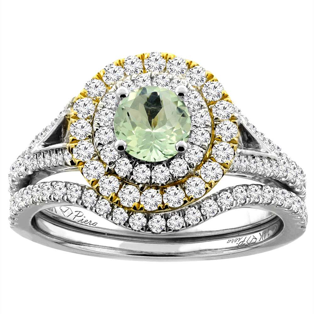 14K White Gold Diamond Natural Green Amethyst Halo Engagement Bridal Ring Set Round 5 mm, sizes 5-10