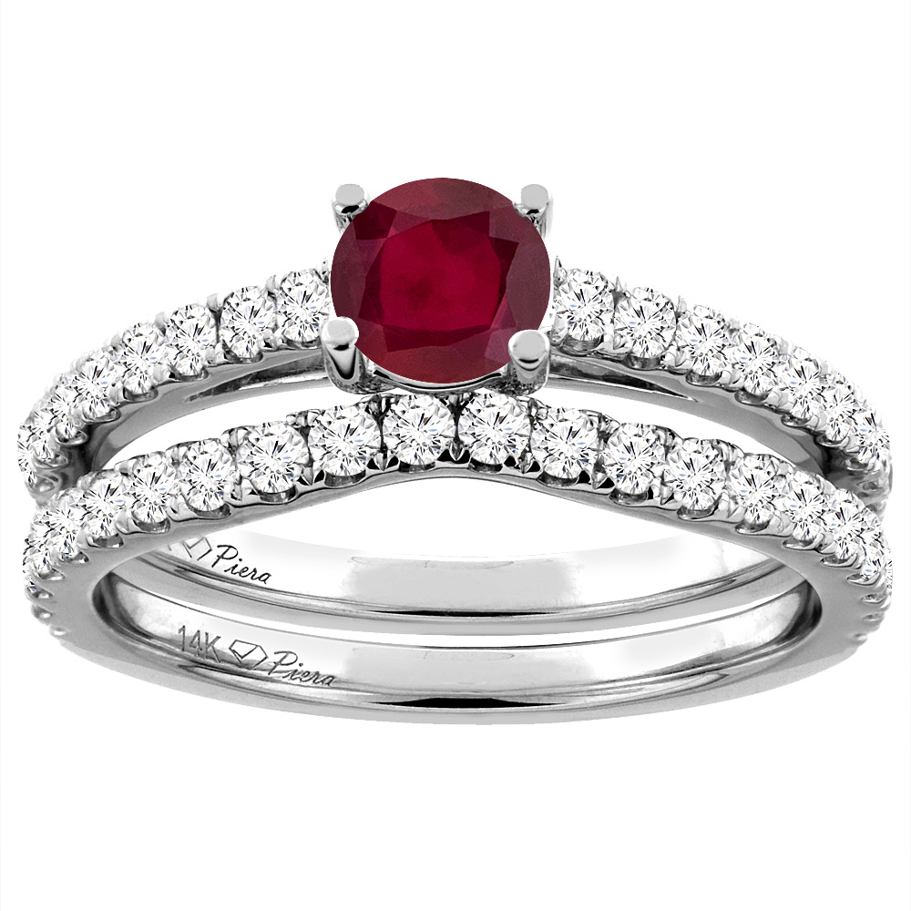 14K White Gold Diamond Enhanced Genuine Ruby Engagement Bridal Ring Set Round 6 mm, sizes 5-10