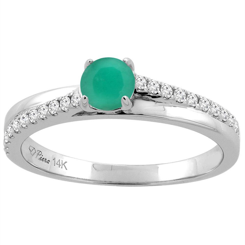 14K White Gold Natural Emerald Engagement Ring Round 5 mm & Diamond Accents, sizes 5 - 10