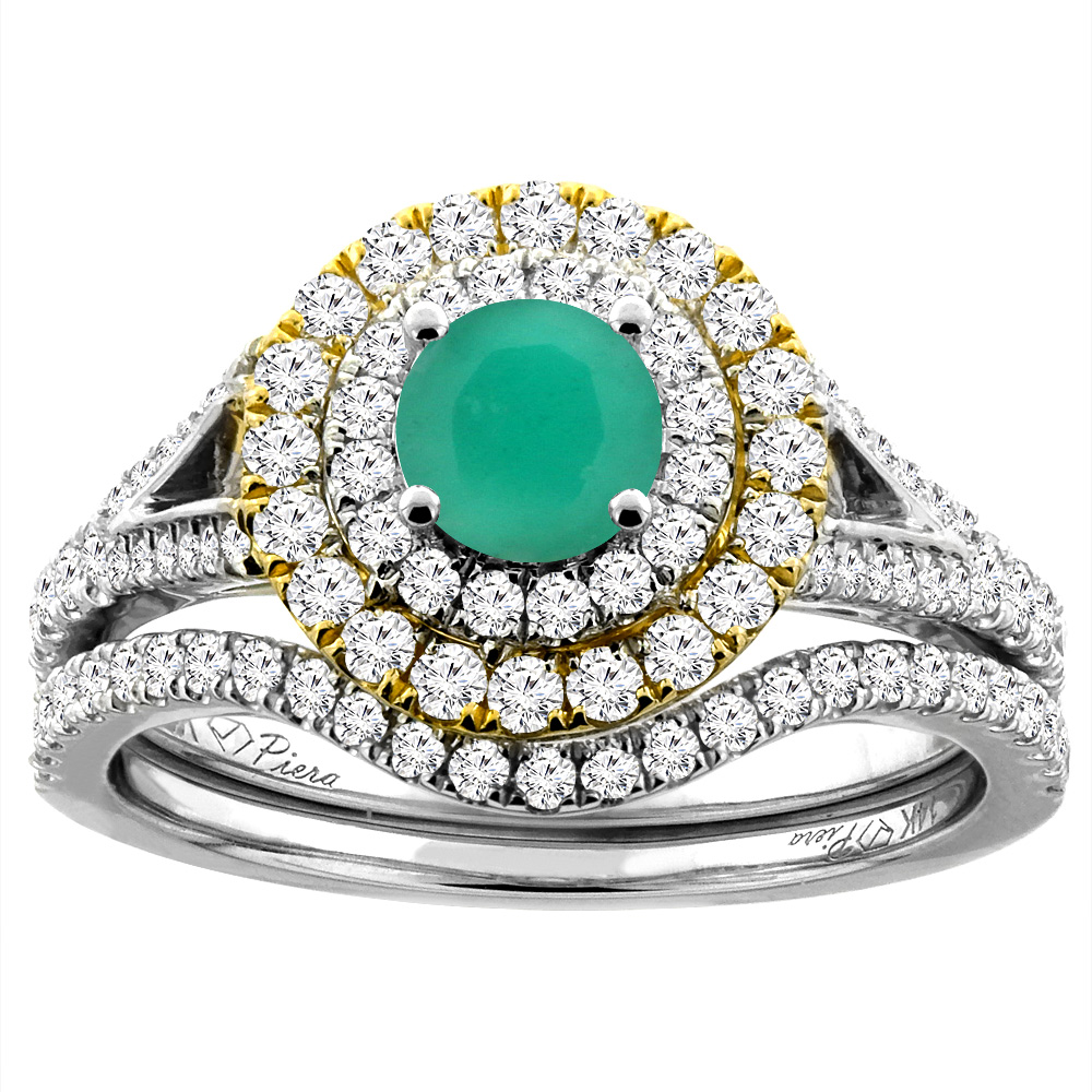 14K White Gold Diamond Natural Emerald Halo Engagement Bridal Ring Set Round 5 mm, sizes 5-10