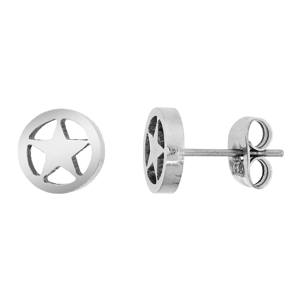 Small Stainless Steel Army Star Stud Earrings 3/8 inch