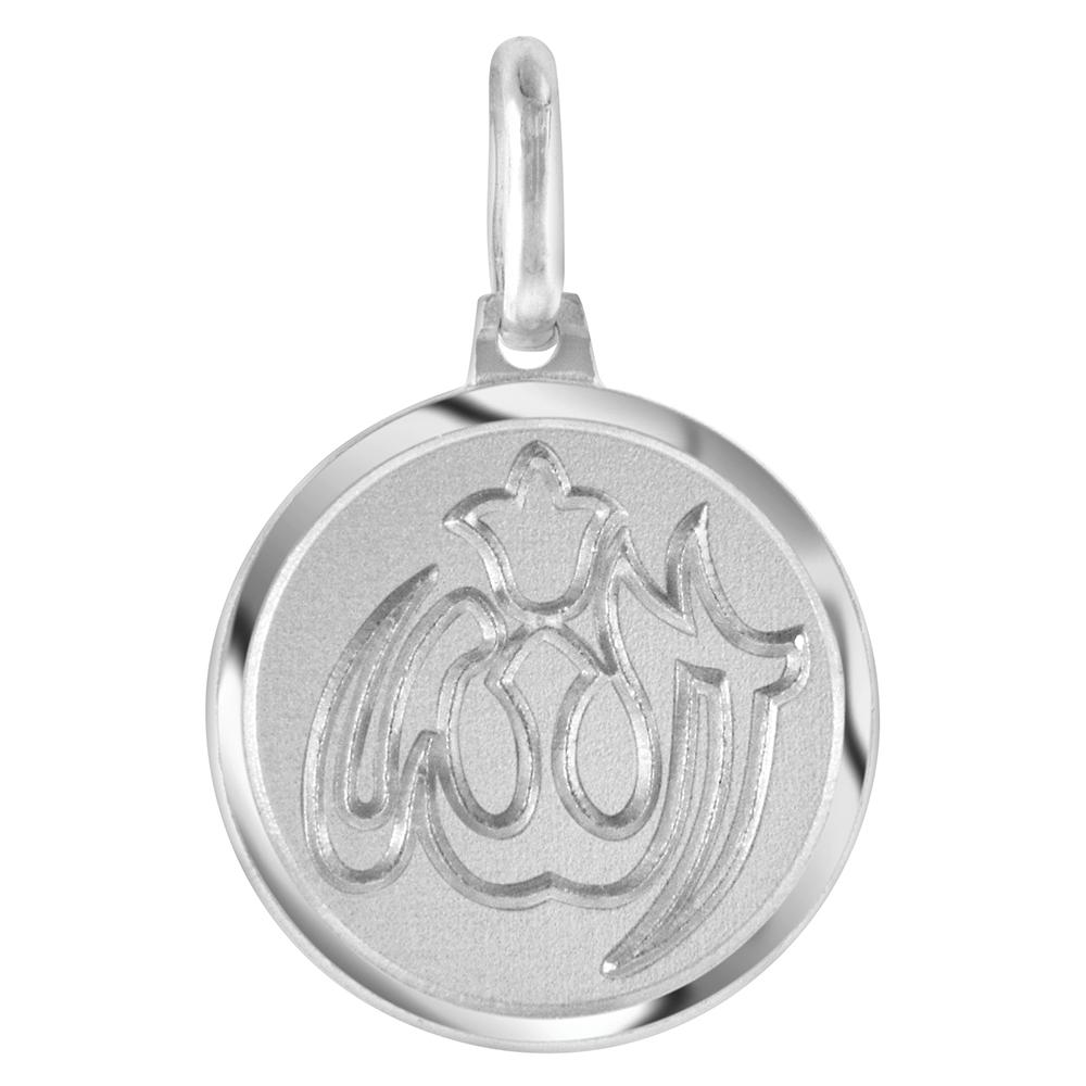 DAINTY STERLING SILVER ALLAH MEDAL NECKLACE 5/8 ROUND ITALY