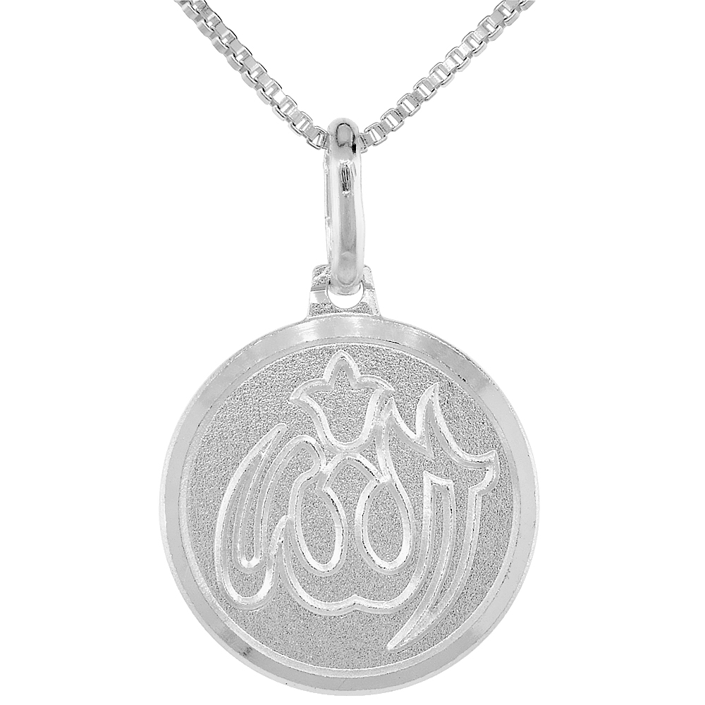 Dainty Sterling Silver Allah Medal Necklace 5/8 Round Italy