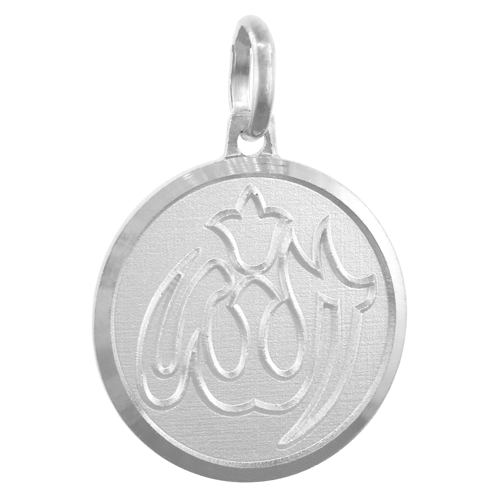 STERLING SILVER ALLAH MEDAL NECKLACE 3/4 INCH ROUND ITALY