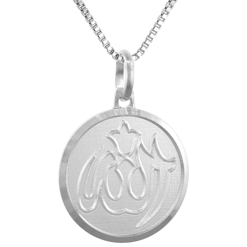 Sterling Silver Allah Medal Necklace 3/4 inch Round Italy