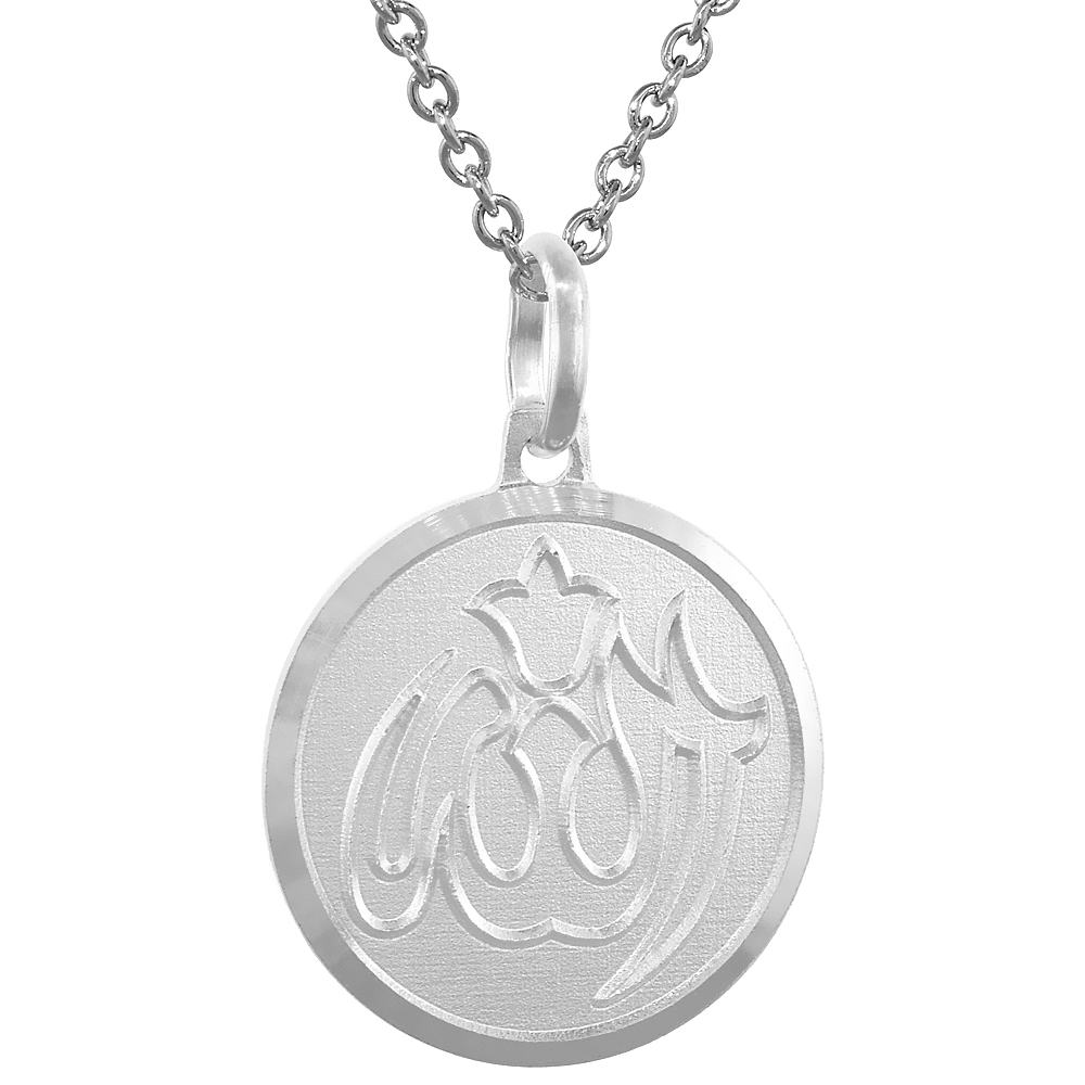Sterling Silver Allah Medal Necklace 3/4 inch Round Italy