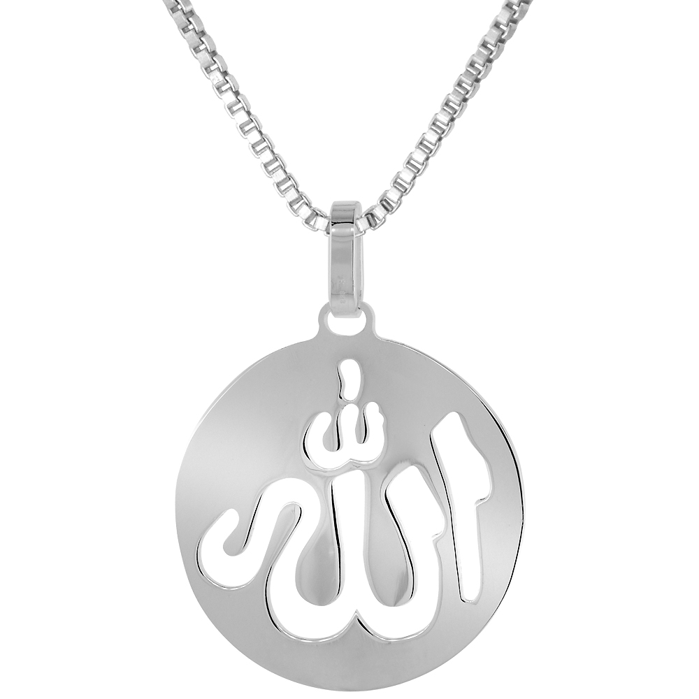 Sterling Silver Allah Pendant Round Cut-out Pattern 7/8 inch high with No Chain Included