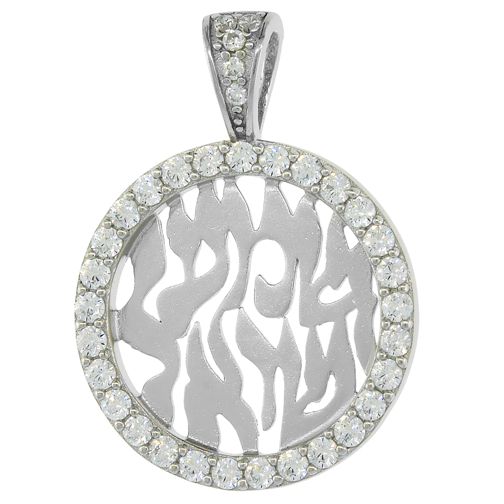 Sterling Silver Cubic Zirconia 'Shema Israel' Pendant Micro Pave 5/8 inch wide