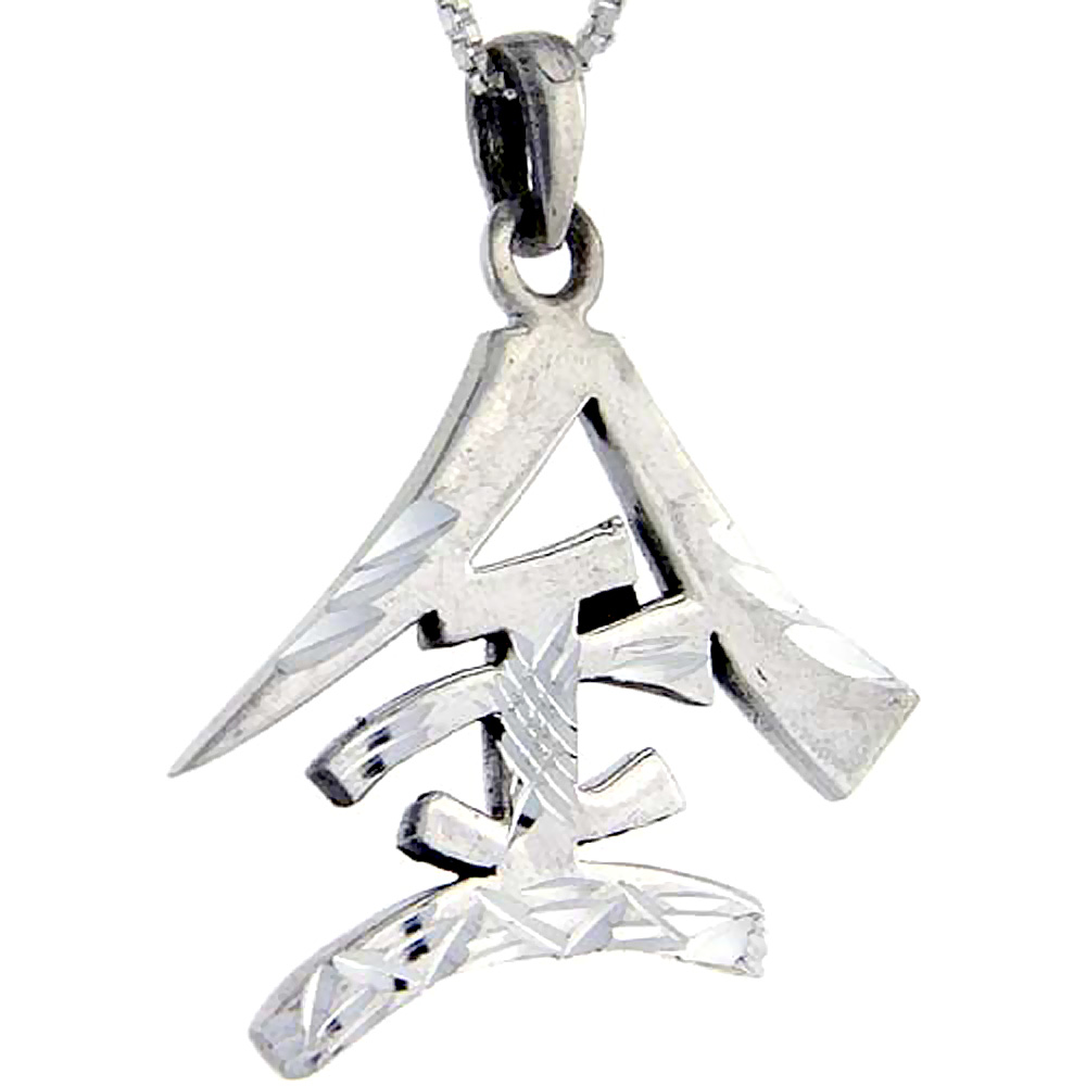 STERLING SILVER CHINESE CHARACTER FOR GOLD PENDANT 1 1/4 INCH TALL