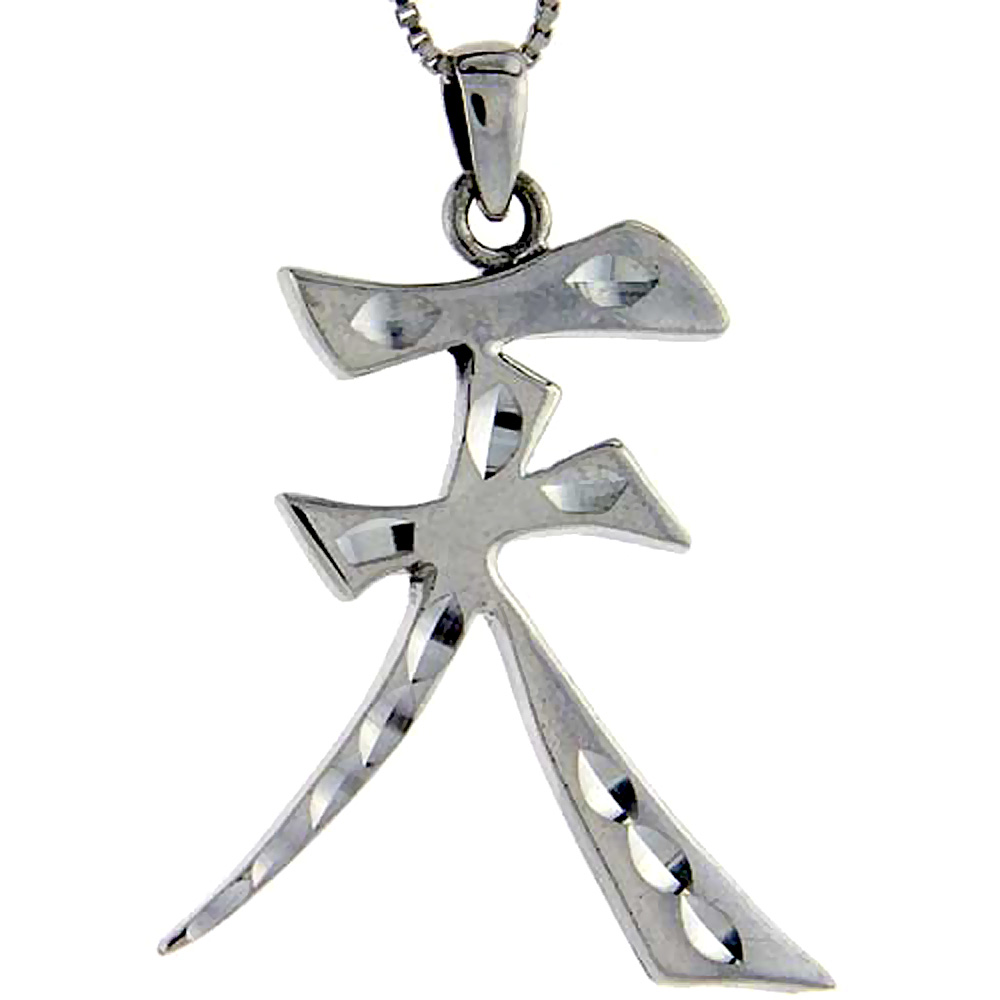 Sterling Silver Chinese Character for HEAVEN/SKY Pendant 1 5/8 tall