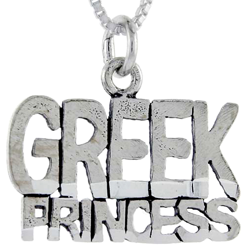 STERLING SILVER GREEK PRINCESS WORD PENDANT TALKING CHARM FOR WOMEN AND MEN 1 INCH WIDE