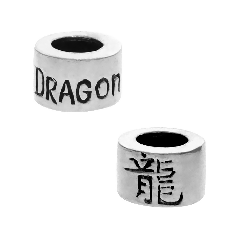 STERLING SILVER CHINESE ZODIAC YEAR OF THE DRAGON BEAD CHARM FOR 3MM SNAKE-CHAIN CHARM BRACELETS 4.2MM HOLE SIZE