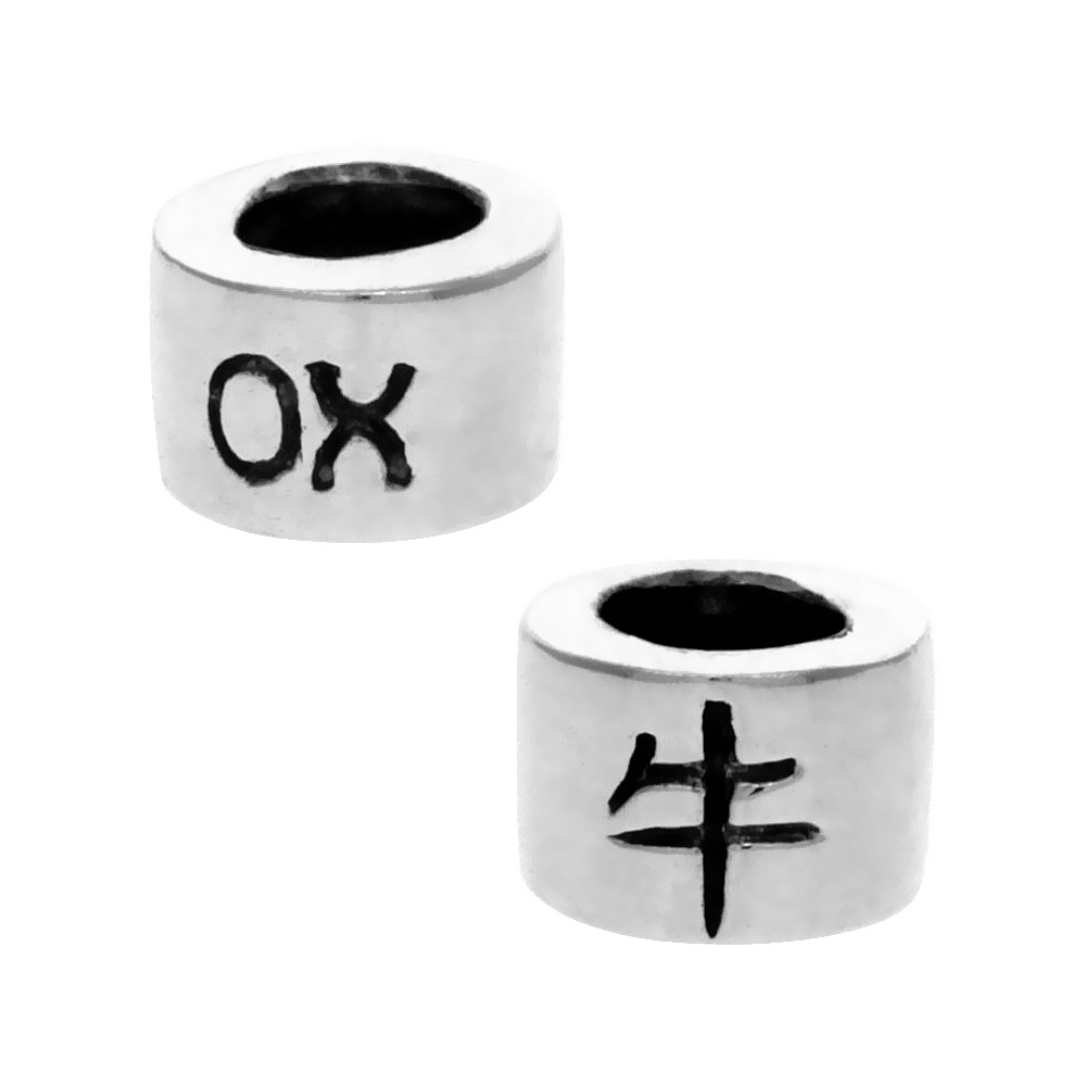 STERLING SILVER CHINESE ZODIAC YEAR OF THE OX BEAD CHARM FOR 3MM SNAKE-CHAIN CHARM BRACELETS 4.2MM HOLE SIZE