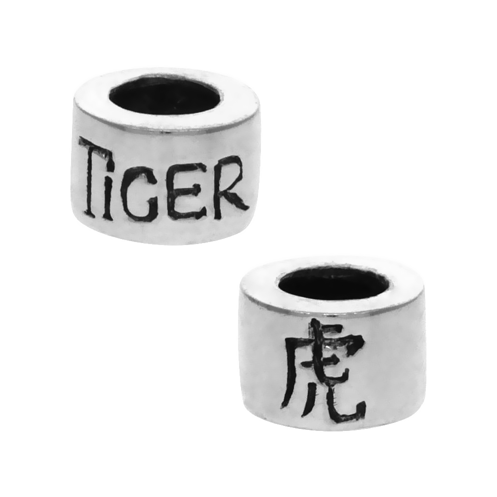 STERLING SILVER CHINESE ZODIAC YEAR OF THE TIGER BEAD CHARM FOR 3MM SNAKE-CHAIN CHARM BRACELETS 4.2MM HOLE SIZE