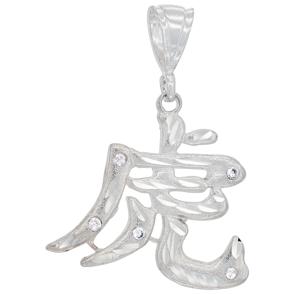 2 INCH STERLING SILVER CHINESE CHARACTER TIGER PENDANT FOR MEN DIAMOND CUT CZ ACCENT HIP HOP BLING JEWELRY