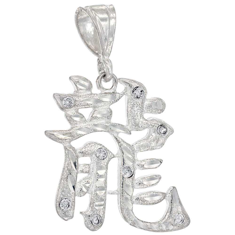 1 7/8 INCH STERLING SILVER DRAGON CHINESE CHARACTER PENDANT FOR MEN DIAMOND CUT CZ ACCENT HIP HOP BLING JEWELRY