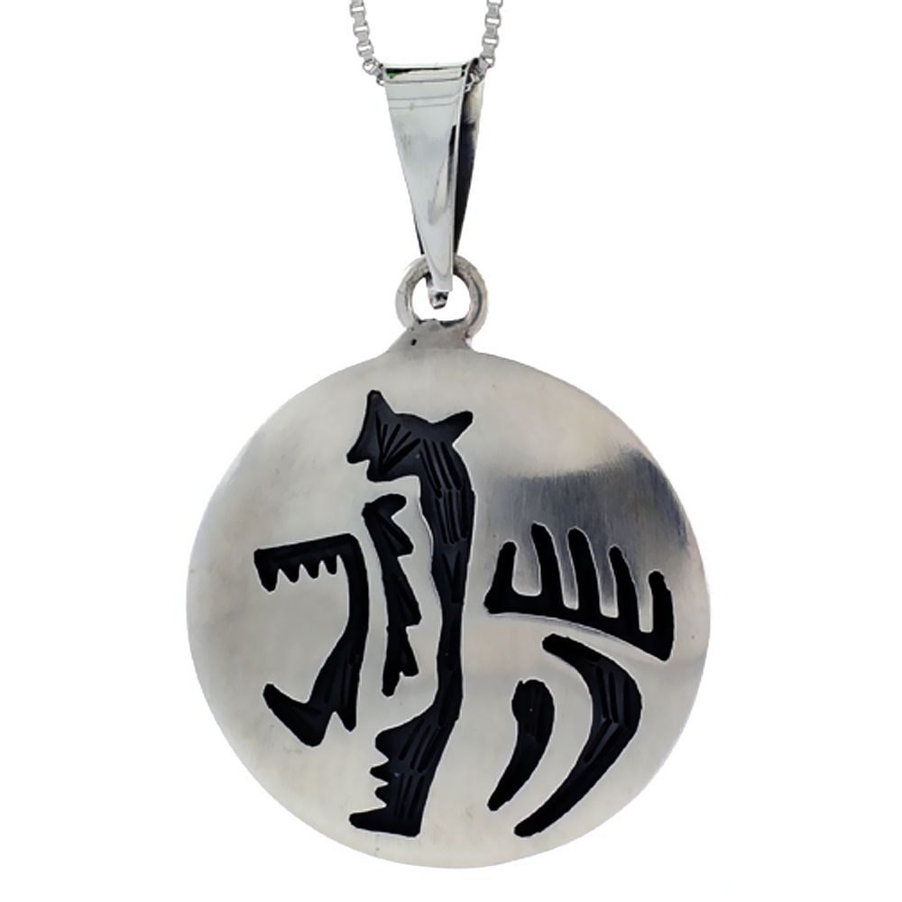 STERLING SILVER LARGE ROUND BEAR PENDANT HANDMADE, 1 1/4 INCH LONG