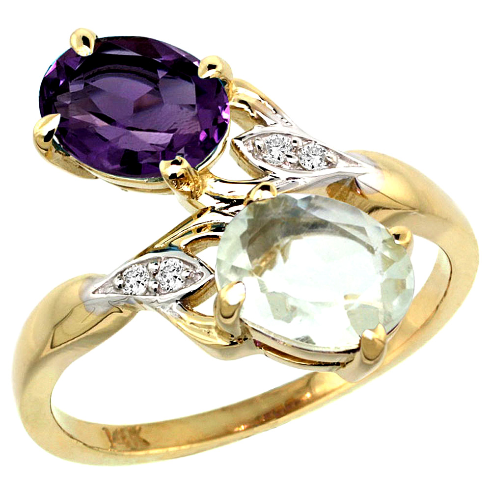 10K Yellow Gold Diamond Natural Purple & Green Amethyst 2-stone Ring Oval 8x6mm, sizes 5 - 10
