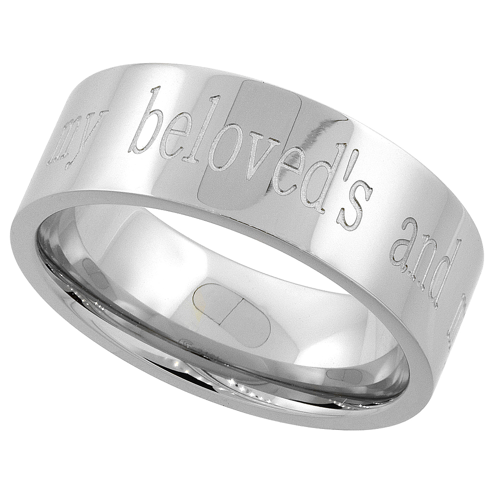 Stainless Steel 8mm I AM MY BELOVEDS AND MY BELOVED IS MINE Wedding Band Ring Comfort-Fit, sizes 8 - 14